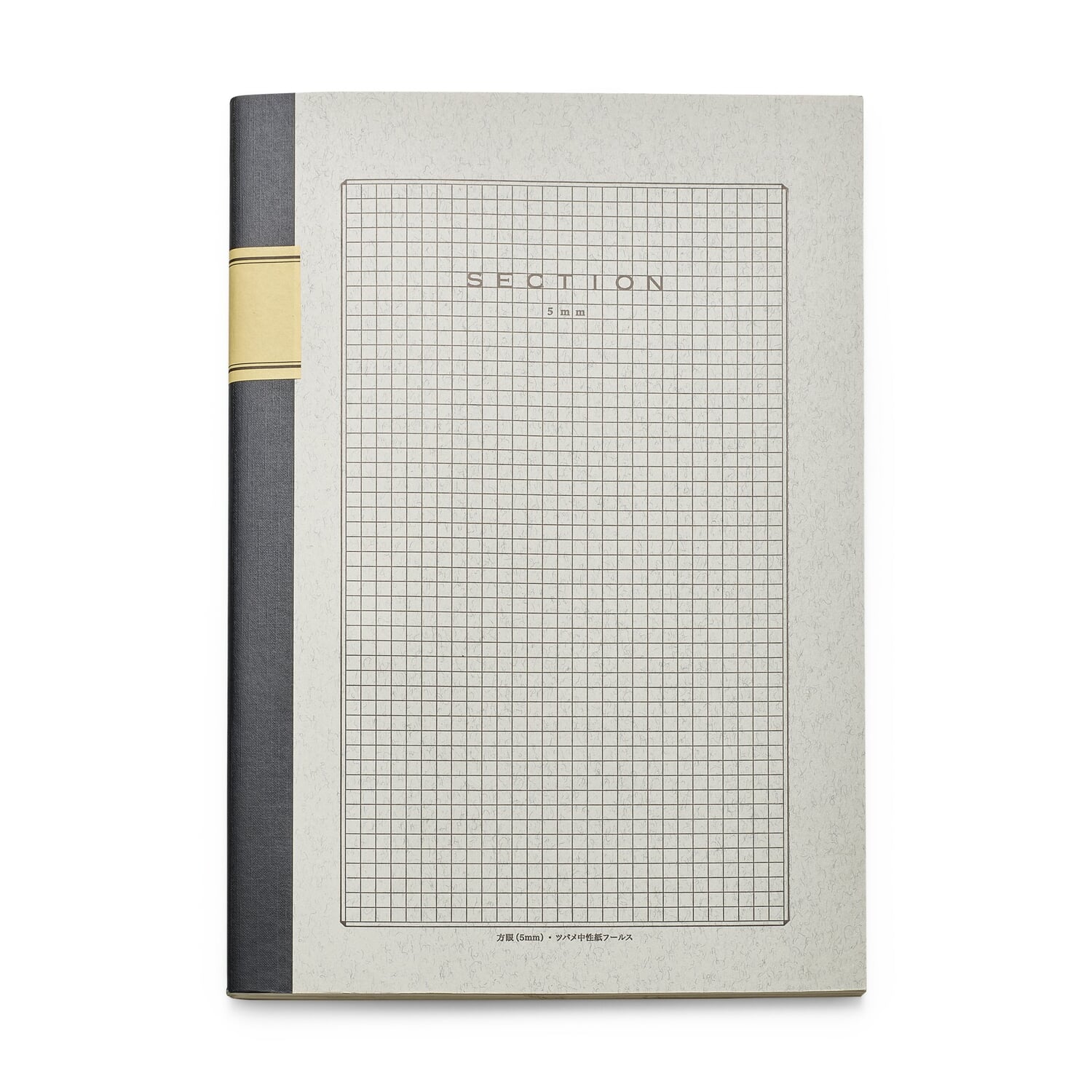 Japanese notebook A40 80 pages