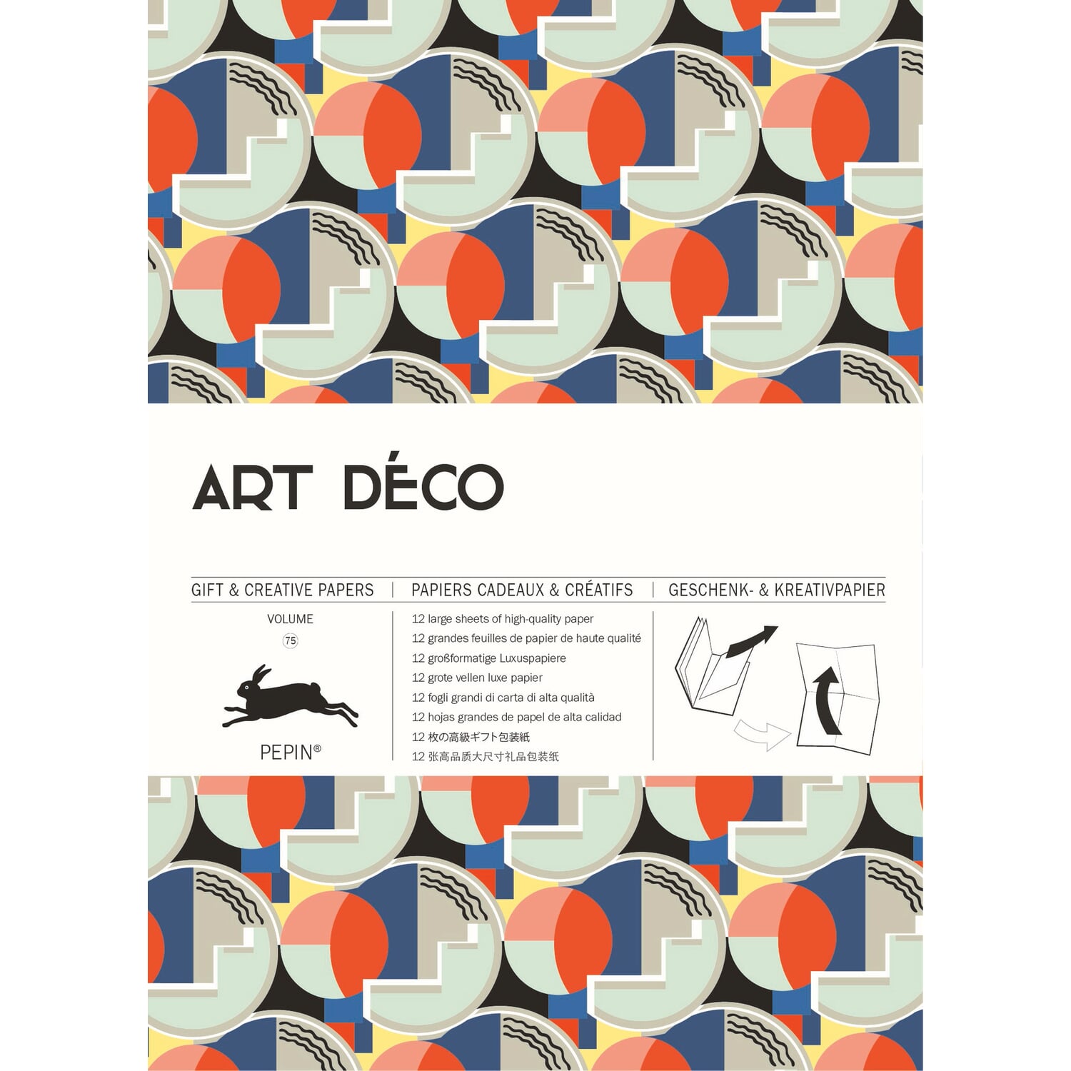 Wrapping paper Pepin