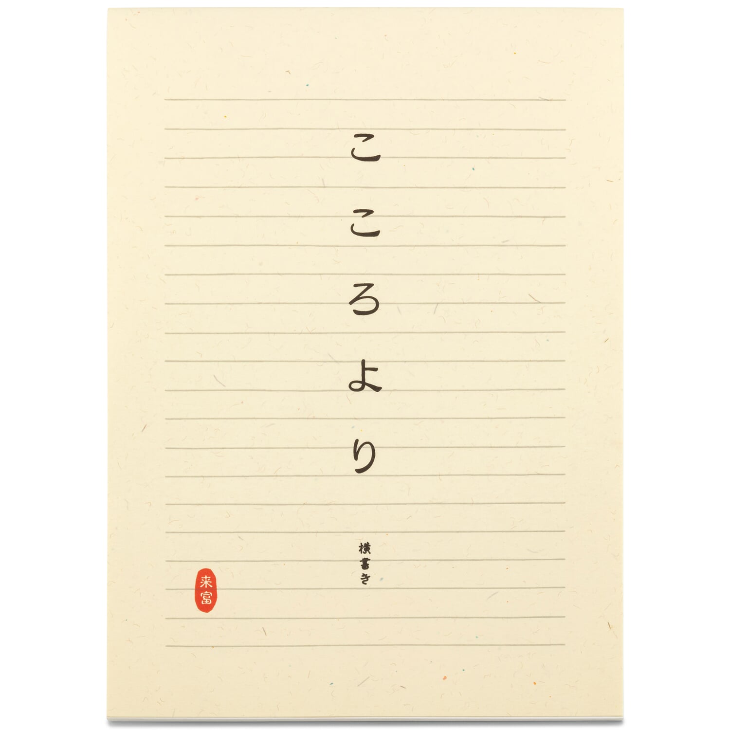 Writing pad Washi paper