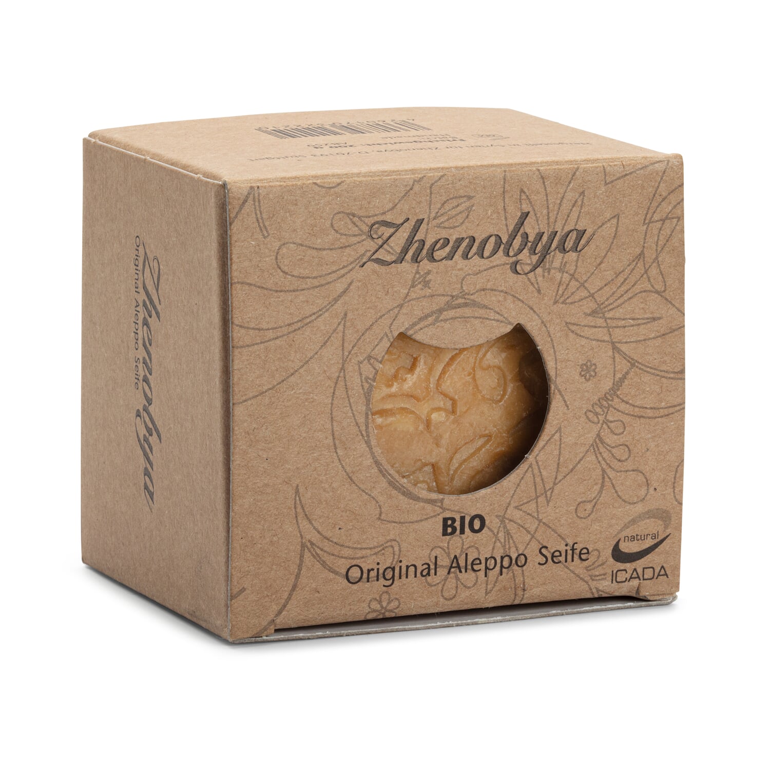 Zhenobya olive oil soap from Aleppo