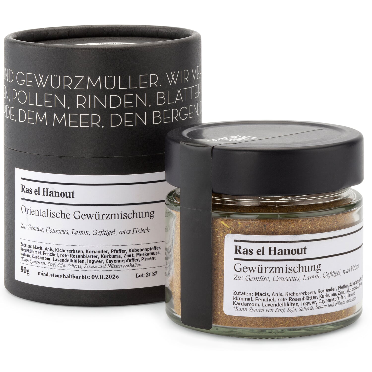 Ras el Hanout spice mix