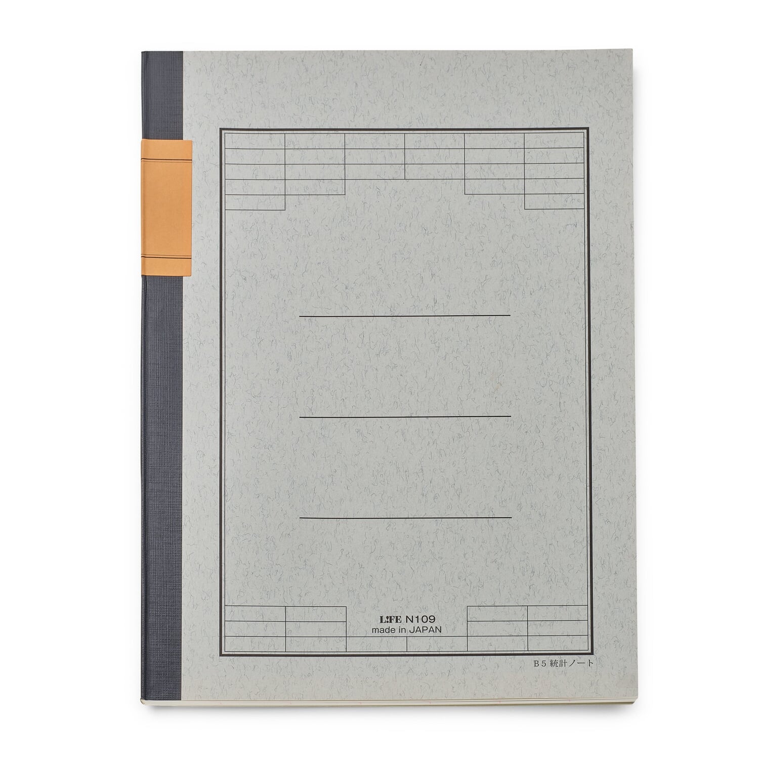 Japanese notebook B5 week scheme