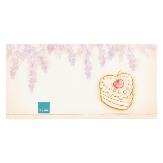 Cake sealer, ceremony