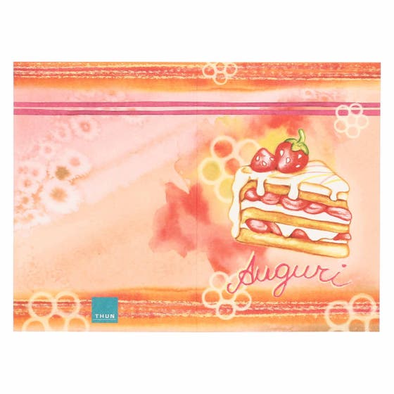 Greeting card "Congratulations"