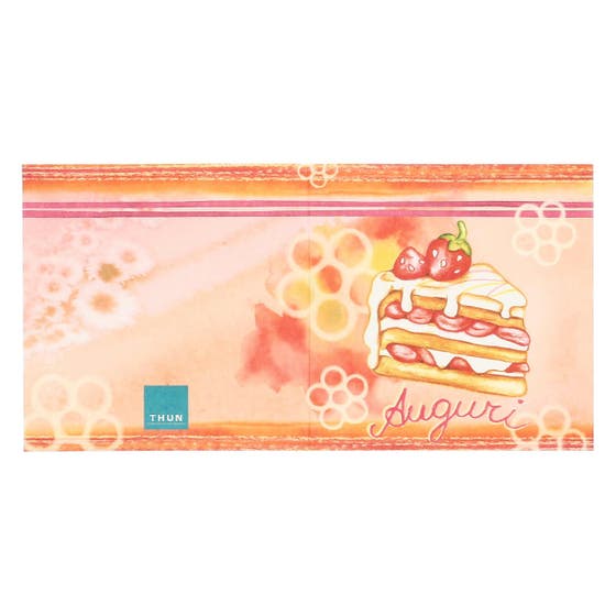 Congratulations package sealer