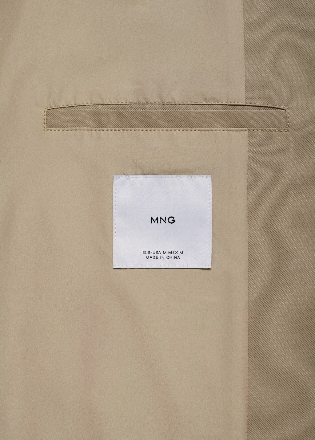 Relaxed-fit water-repellent trench coat - Beige