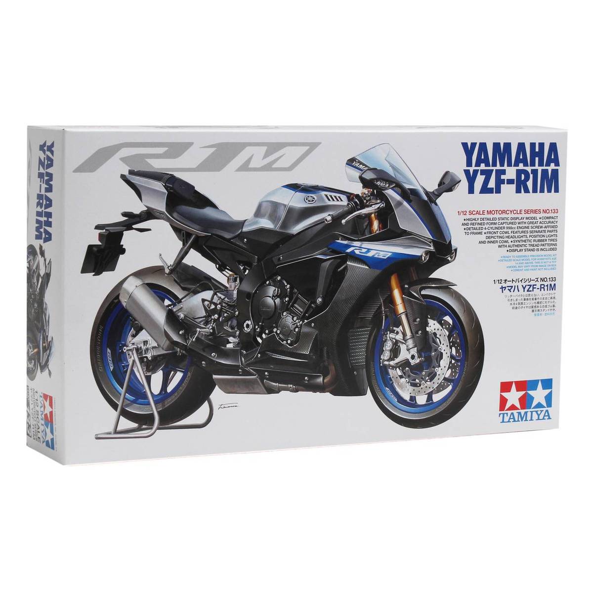 Tamiya Yamaha YZF-R1M Model Kit 1:12