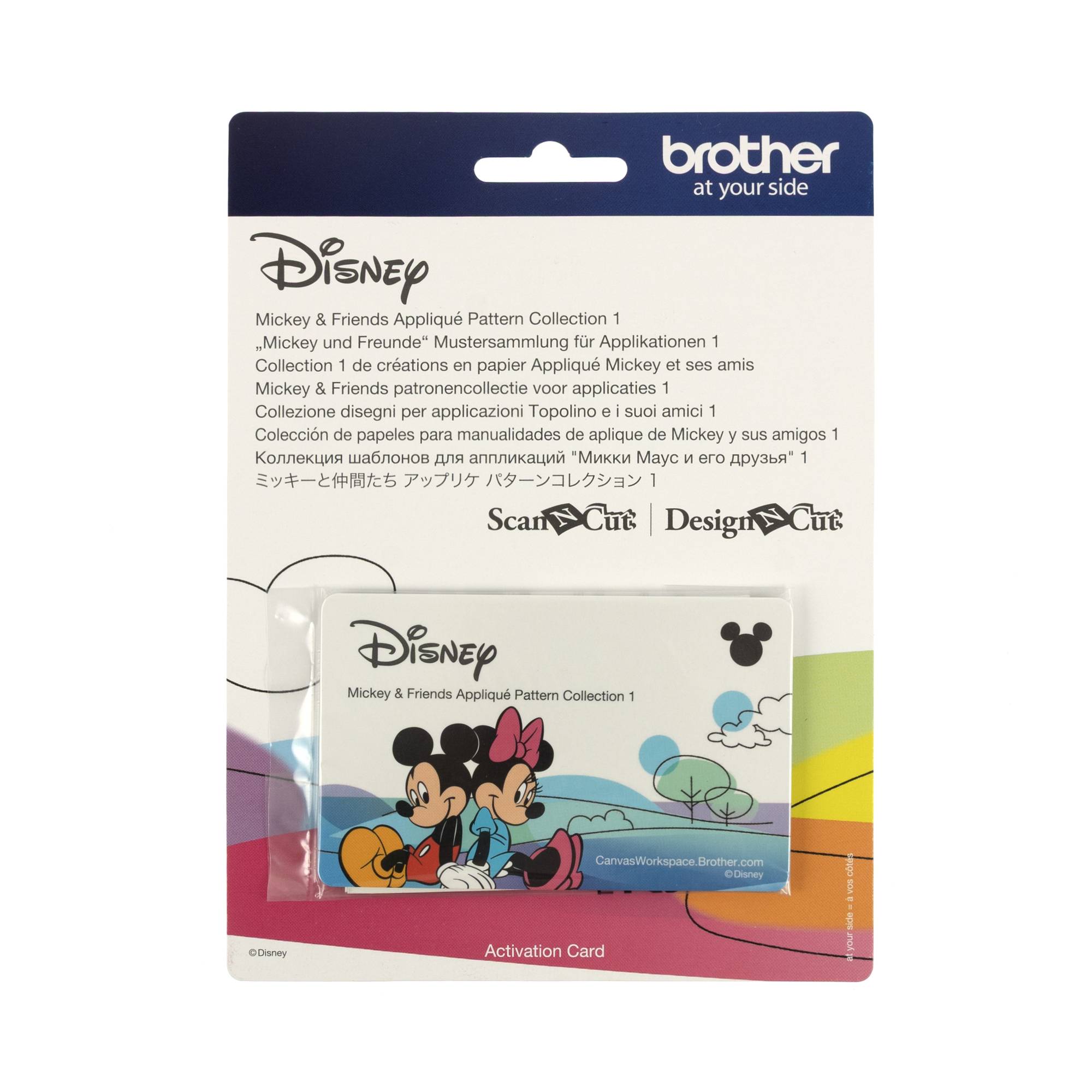 Brother ScanNCut Disney Mickey and Friends Appliqu&eacute;?Design Collection