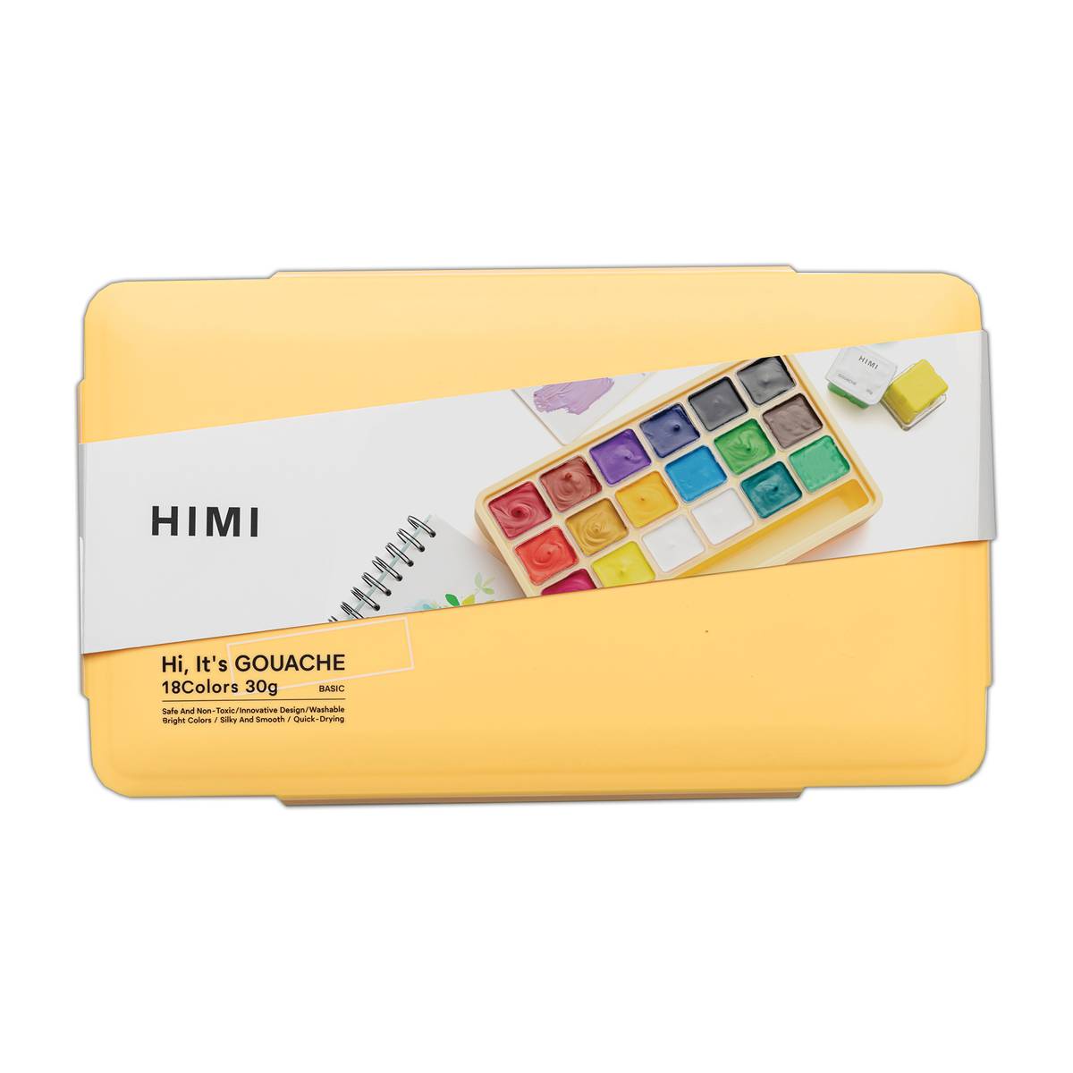 HIMI Yellow Jelly Cup Gouache Set 30ml 18 Pack