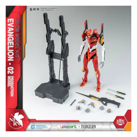 Neon Genesis Evangelion EVA-02 Production Type Plastic Model Kit 20cm