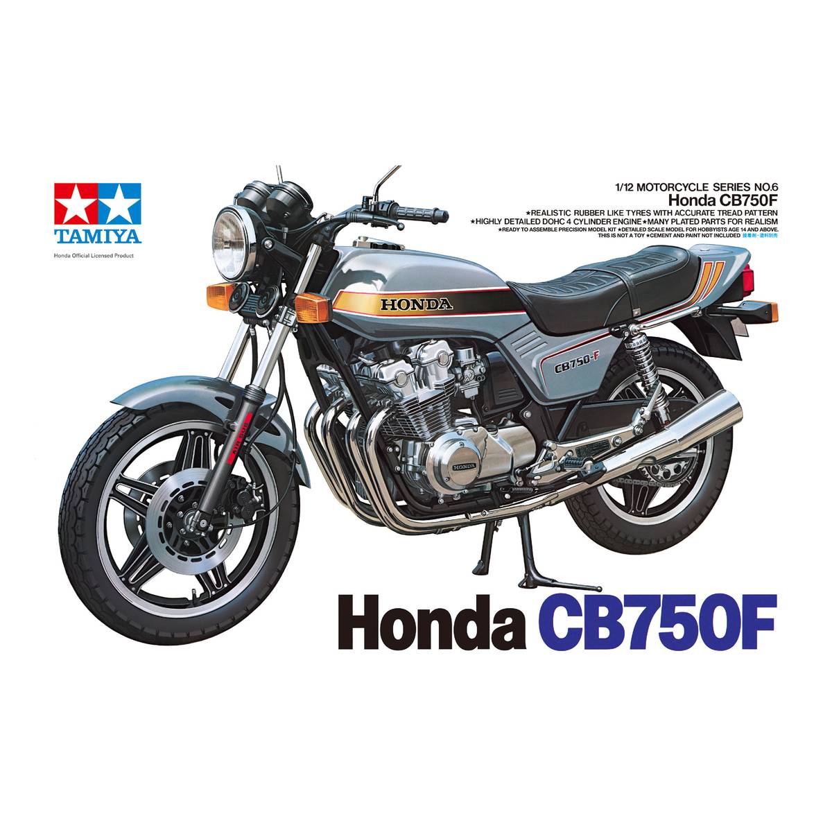 Tamiya Honda CB750F Model Kit 1:12