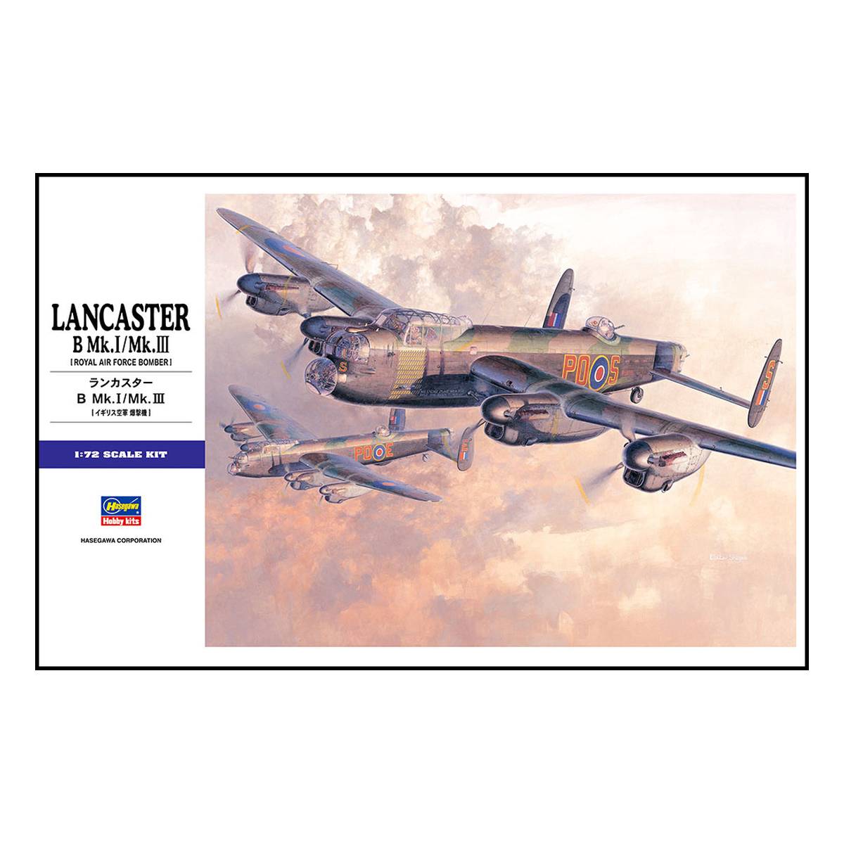 Hasegawa Lancaster B Mk.I/Mk.III Model Kit 1:72