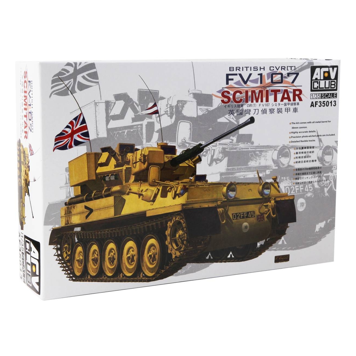 AFV Club British FV107 Scimitar Model Kit 1:35