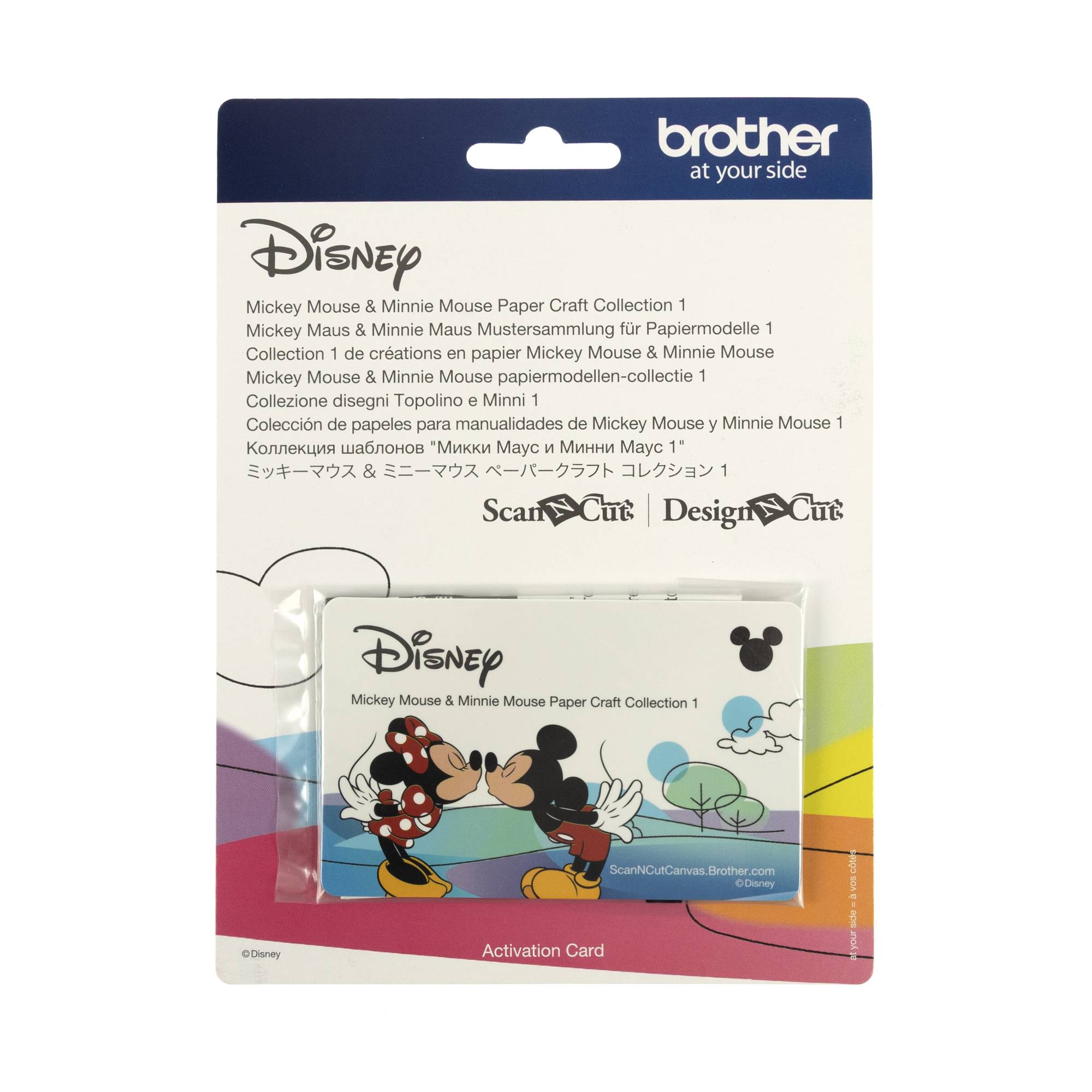 Brother ScanNCut Disney Mickey and Friends Design Collection