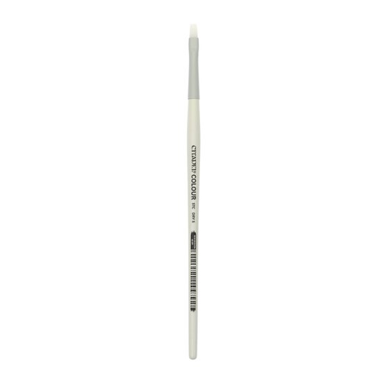 Citadel Synthetic Small Drybrush
