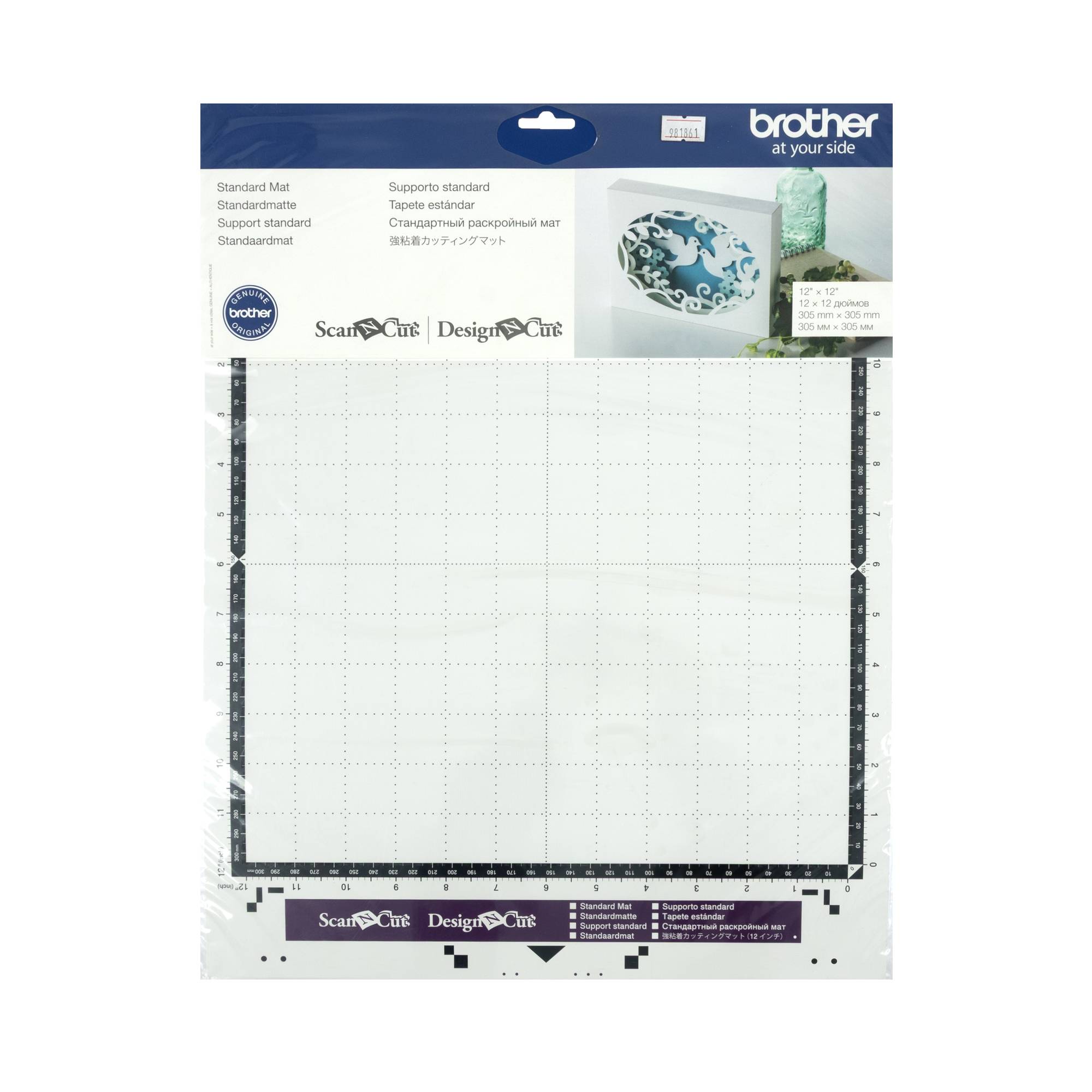 Brother ScanNCut Standard Tack Adhesive Mat 12 x 12 Inches