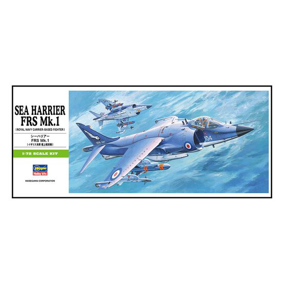 Hasegawa Sea Harrier FRS Mk.1 Model Kit 1:72