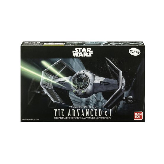 Revell Bandai TIE Advanced Model Kit 1:72