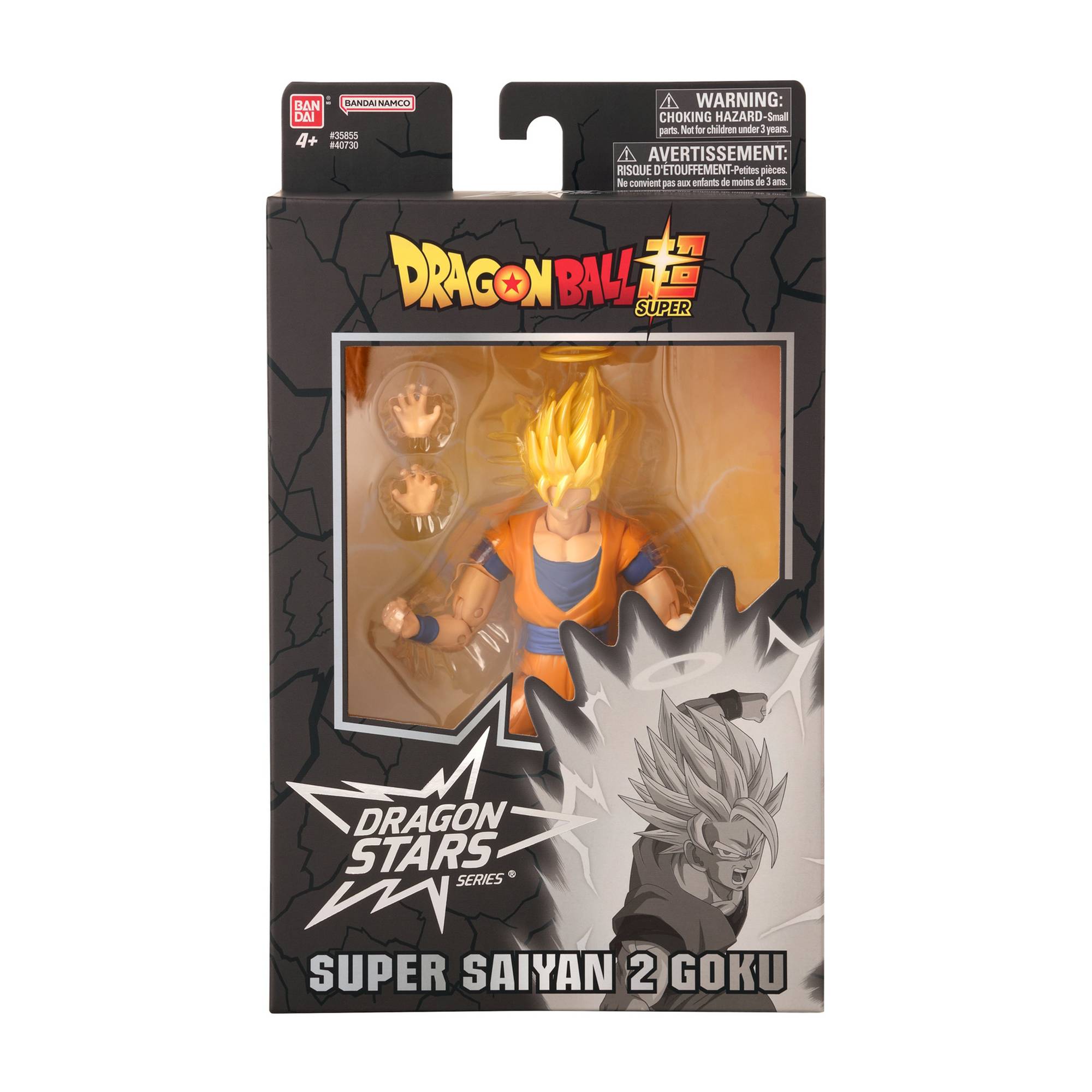 Dragon Ball Saiyan 2 Goku