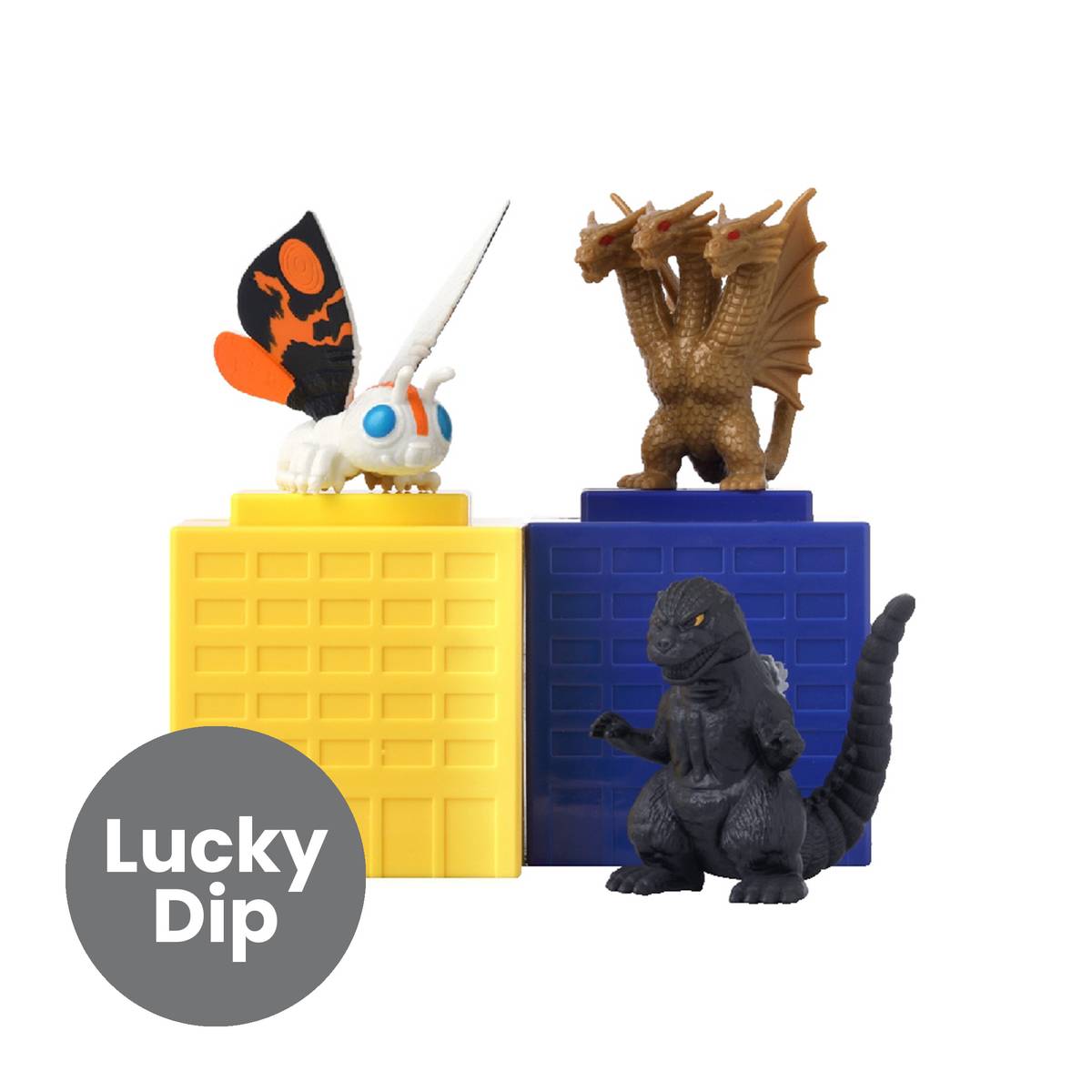 Assorted Bandai Godzilla Figure 5cm