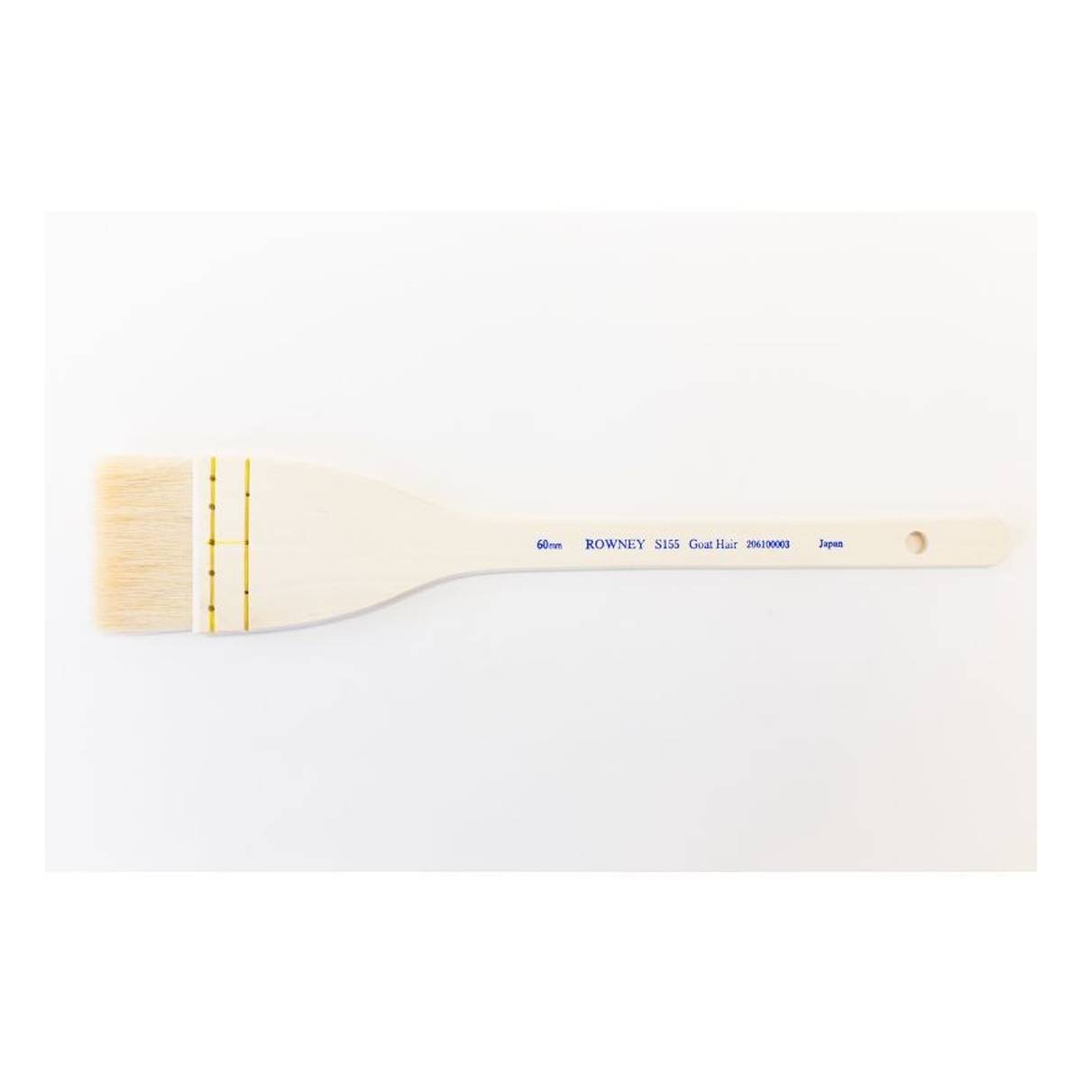 Daler-Rowney Hake Watercolour Brush 60mm