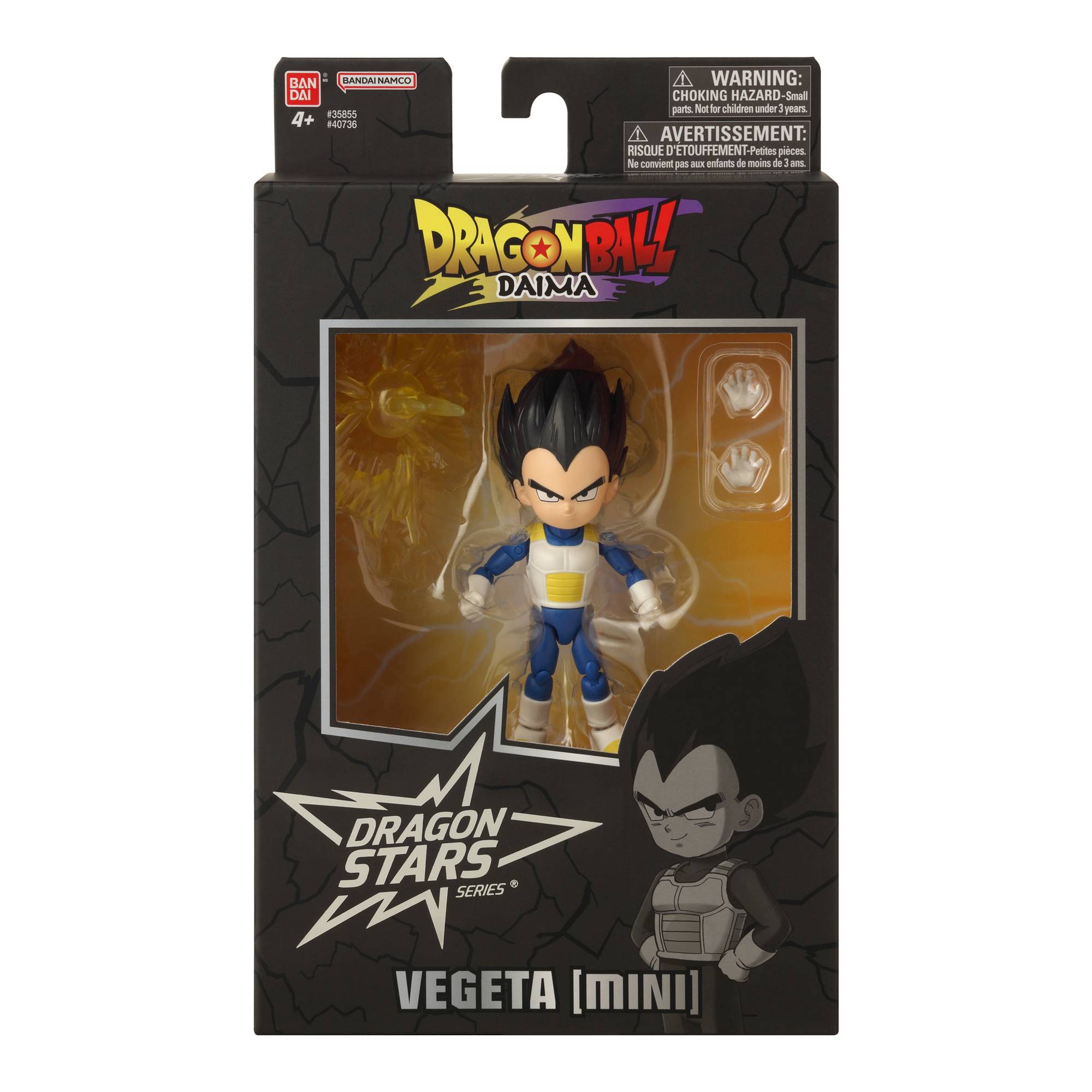 Dragon Ball Daima Kid Vegeta