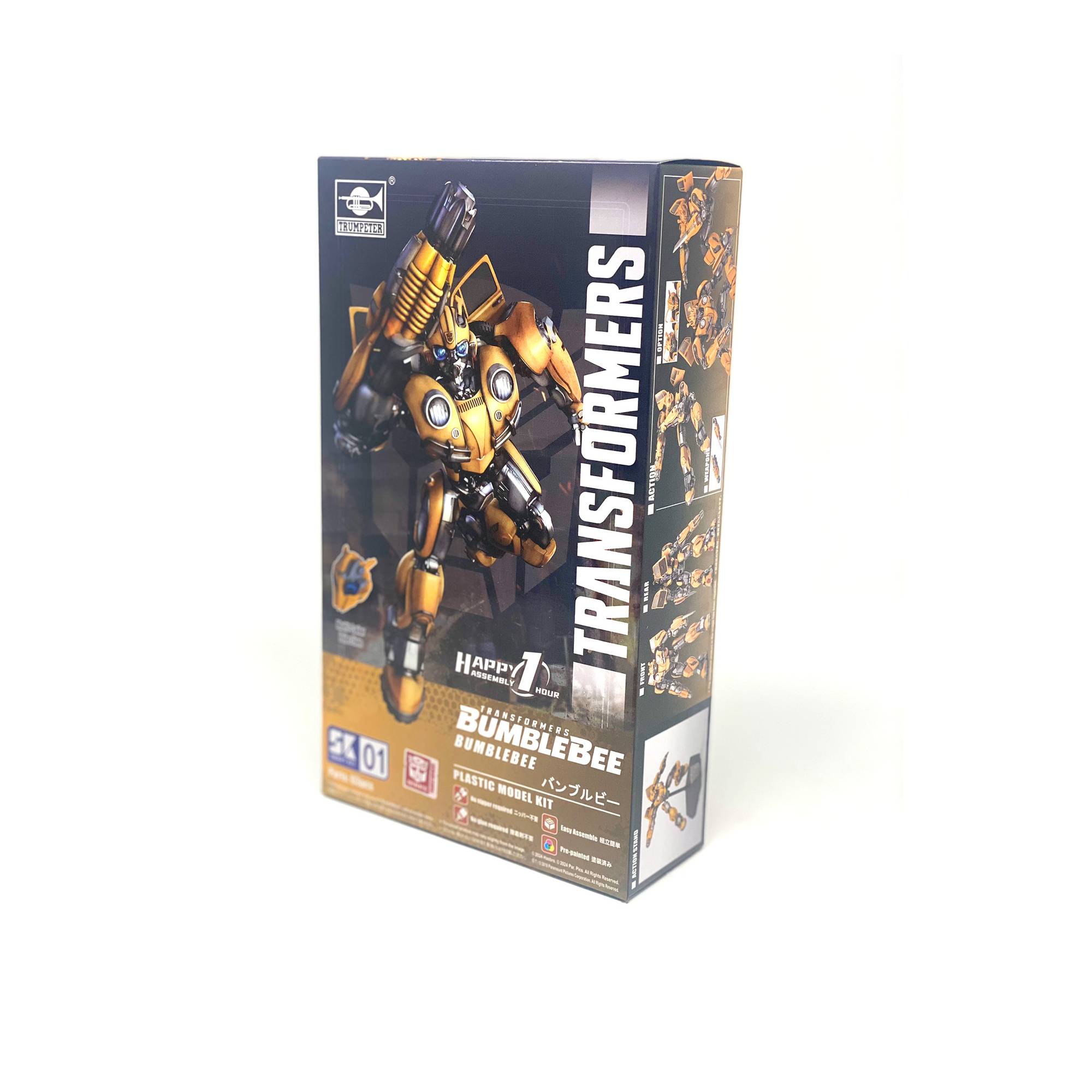 Trumpeter Transformers Bumblebee SK01 Smart Kit