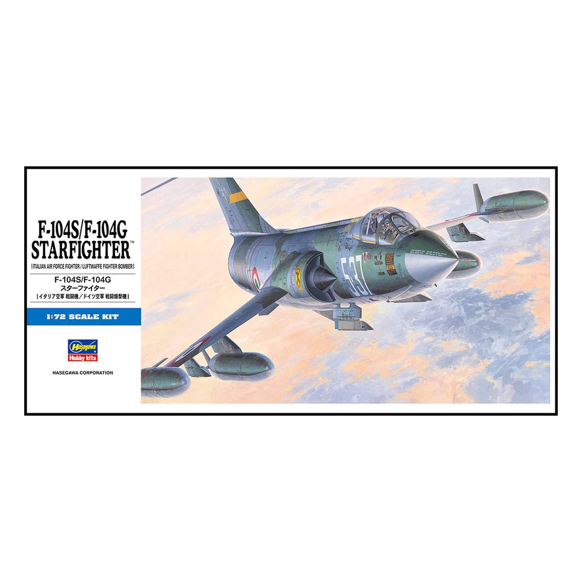 Hasegawa F-104S/F-104G Starfighter Model Kit 1:72