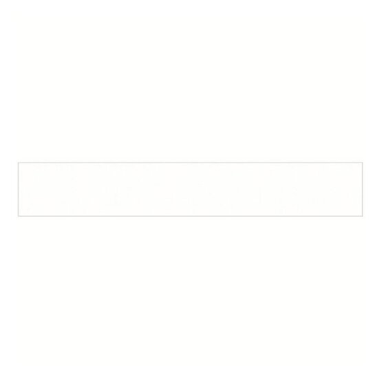 White Satin Ribbon 13mm x 6m