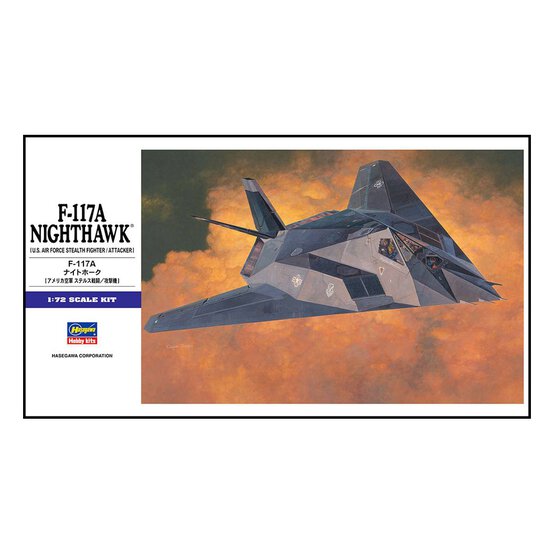 Hasegawa F-117A Nighthawk Model Kit 1:72