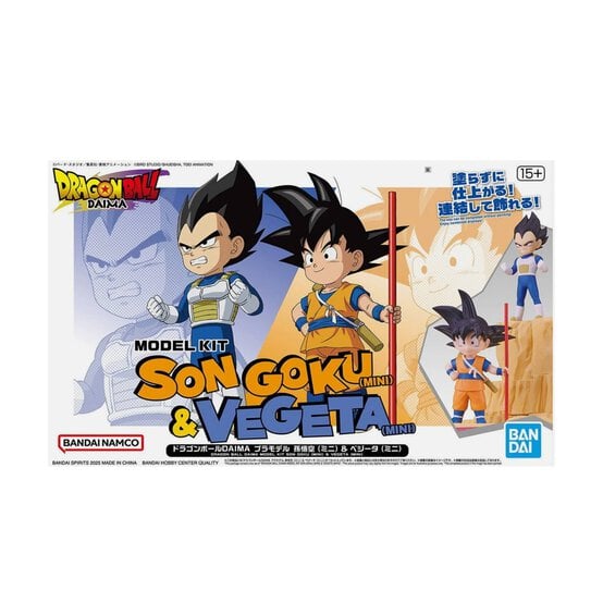 Dragon Ball Daima Mini Son Goku and Vegeta Model Kit