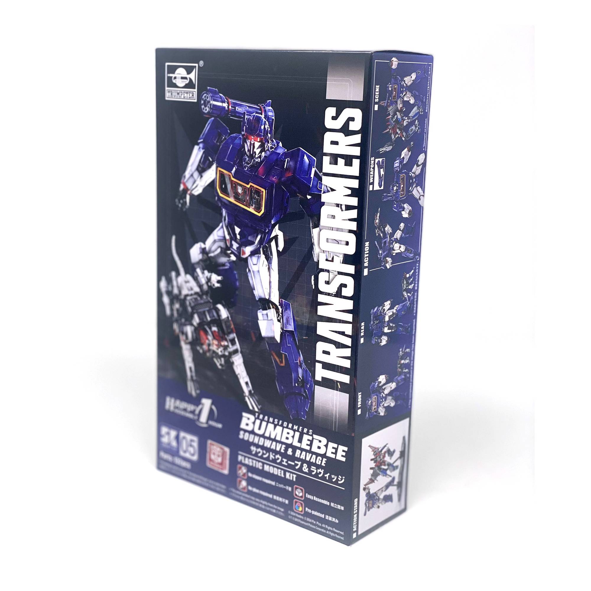 Transformers Soundwave and Ravage SK05 Smart Kit