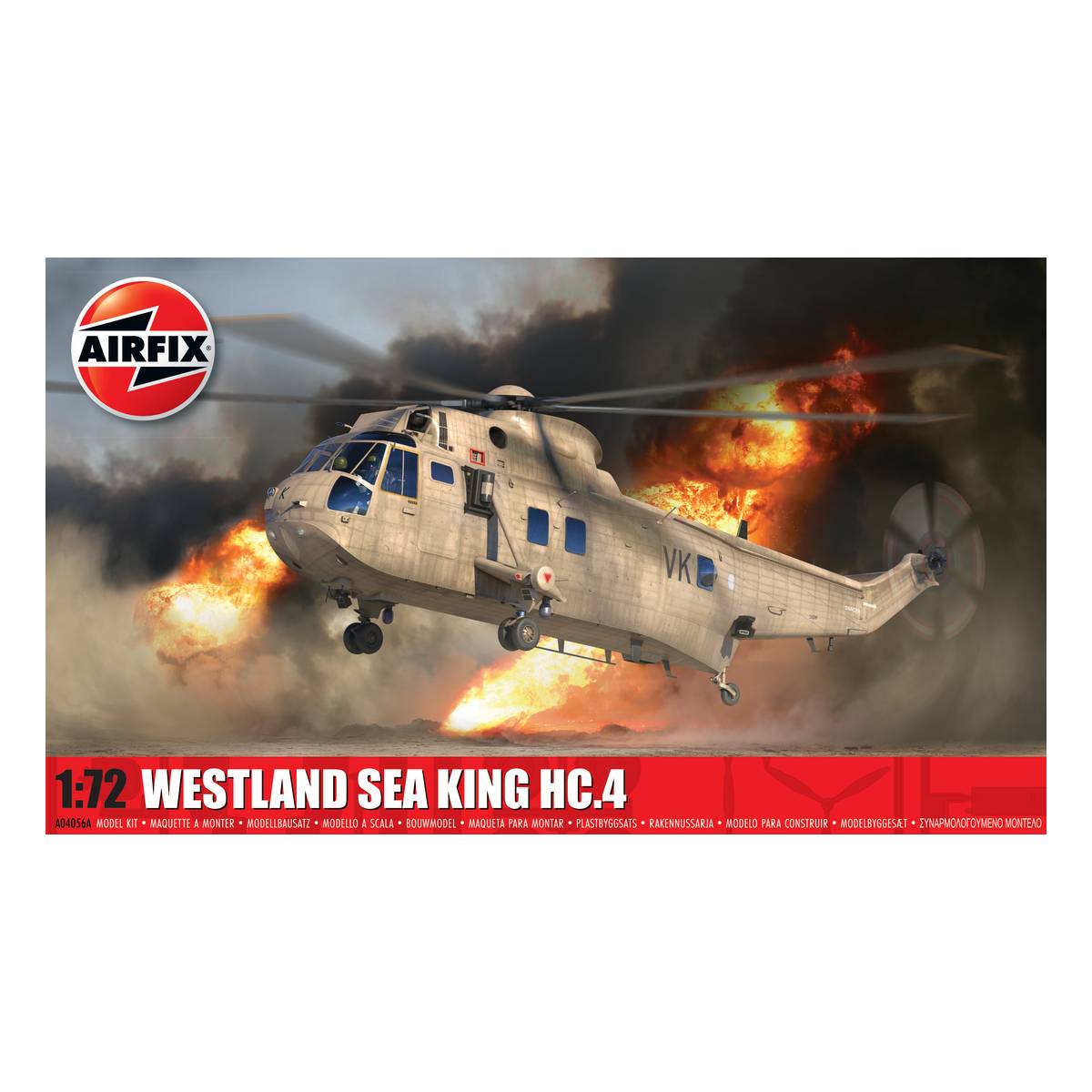 Airfix Westland Sea King HC.4 Model Kit 1:72