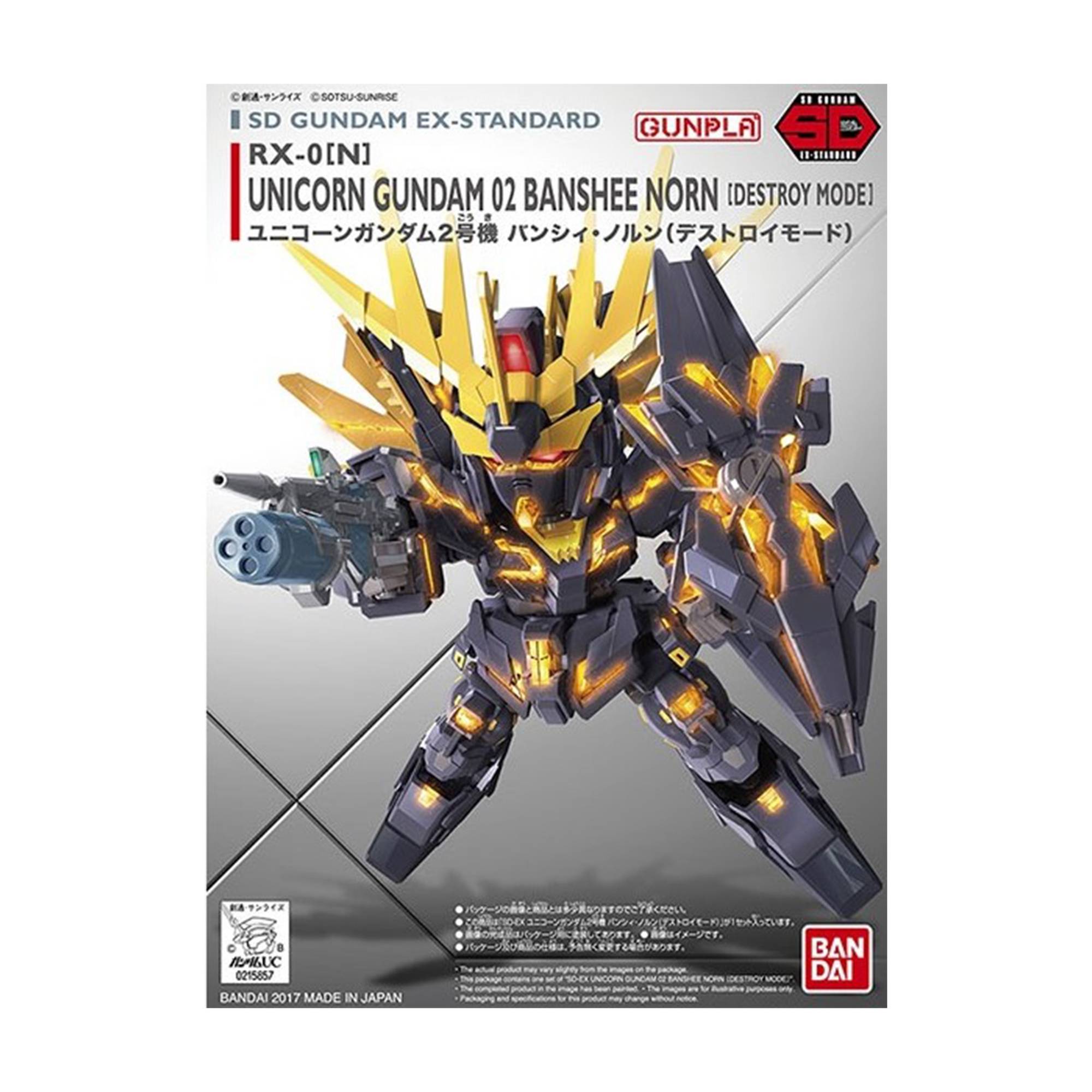Gunpla SDEX Standard Unicorn Gundam 2 Banshee Norn Model Set 1:144