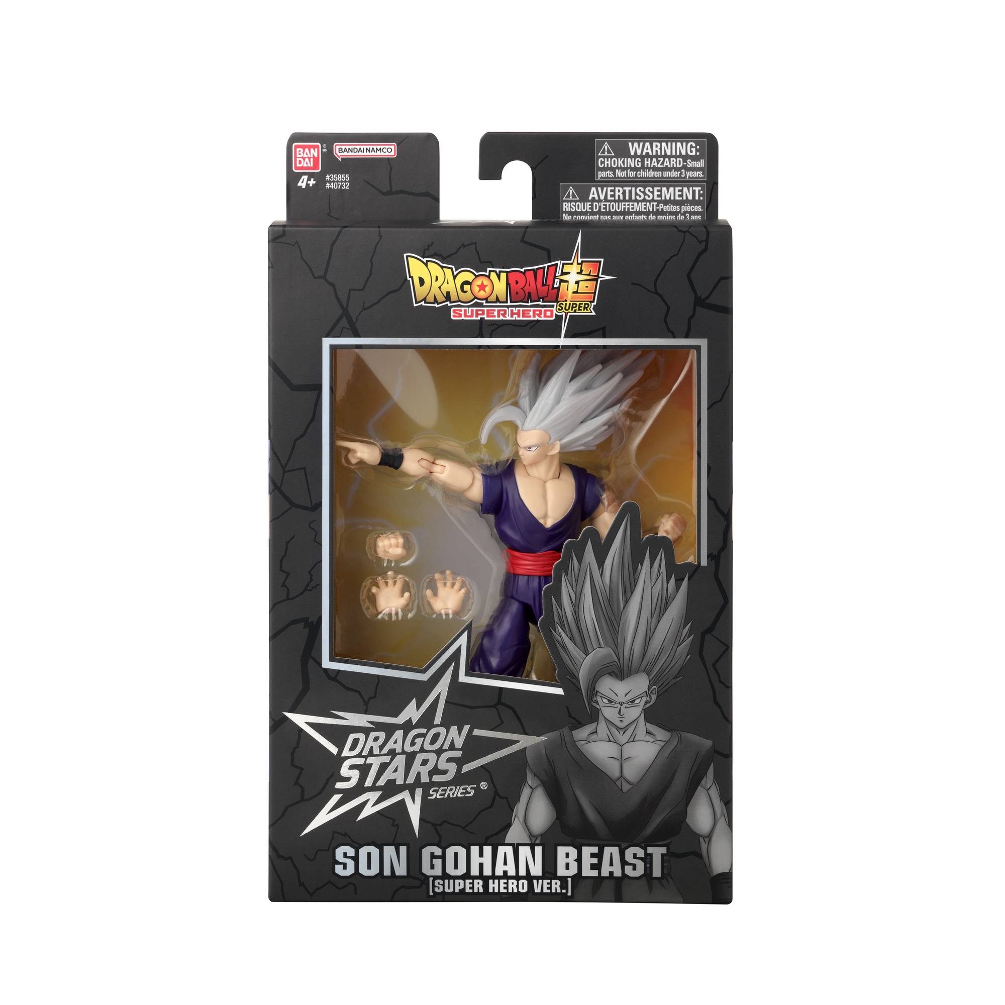 Dragon Ball Super Son Gohan Beast