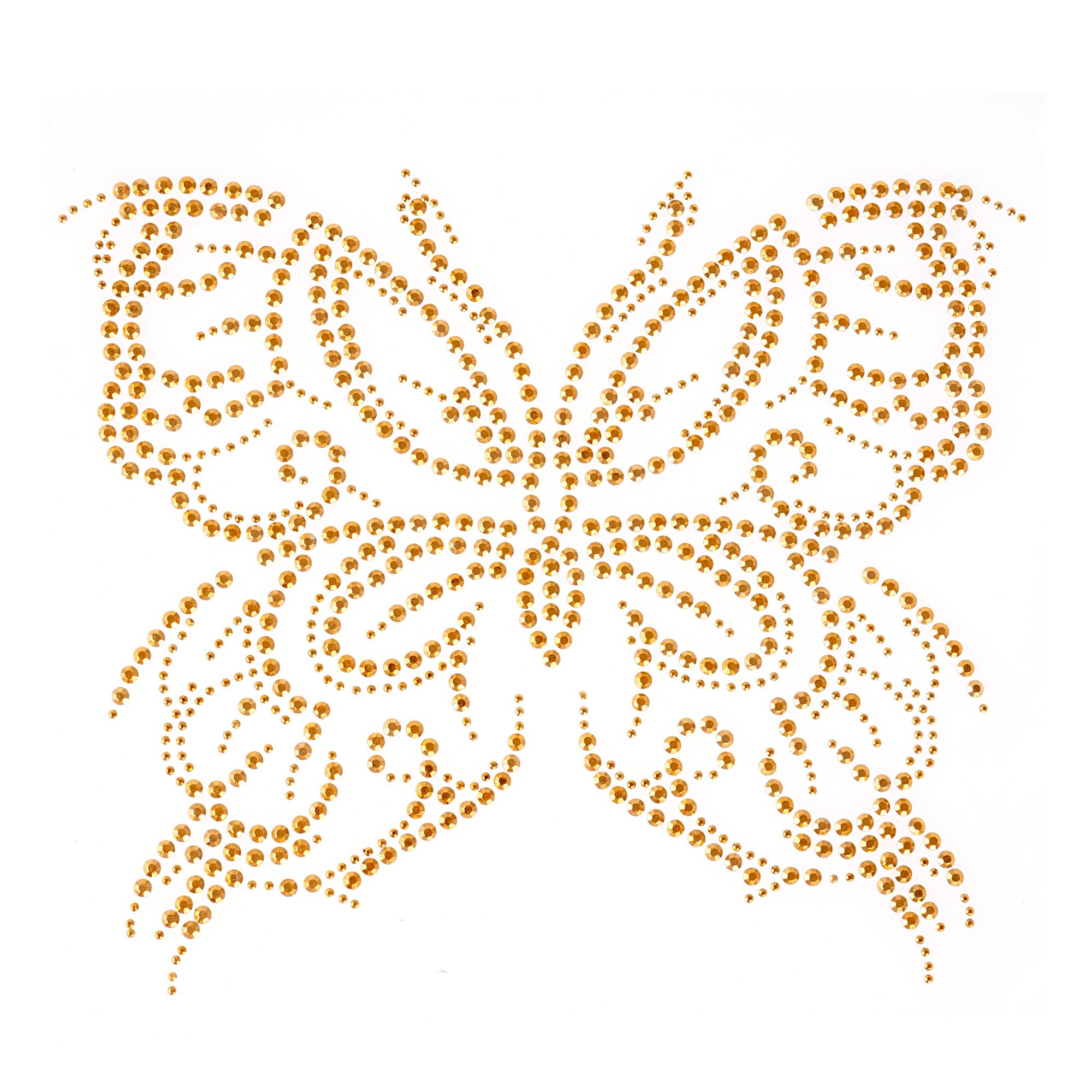 Butterfly Iron-On Gems