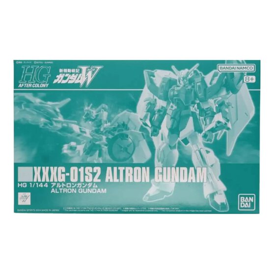 Gunpla HGAC Altron Gundam Model Set 1:144