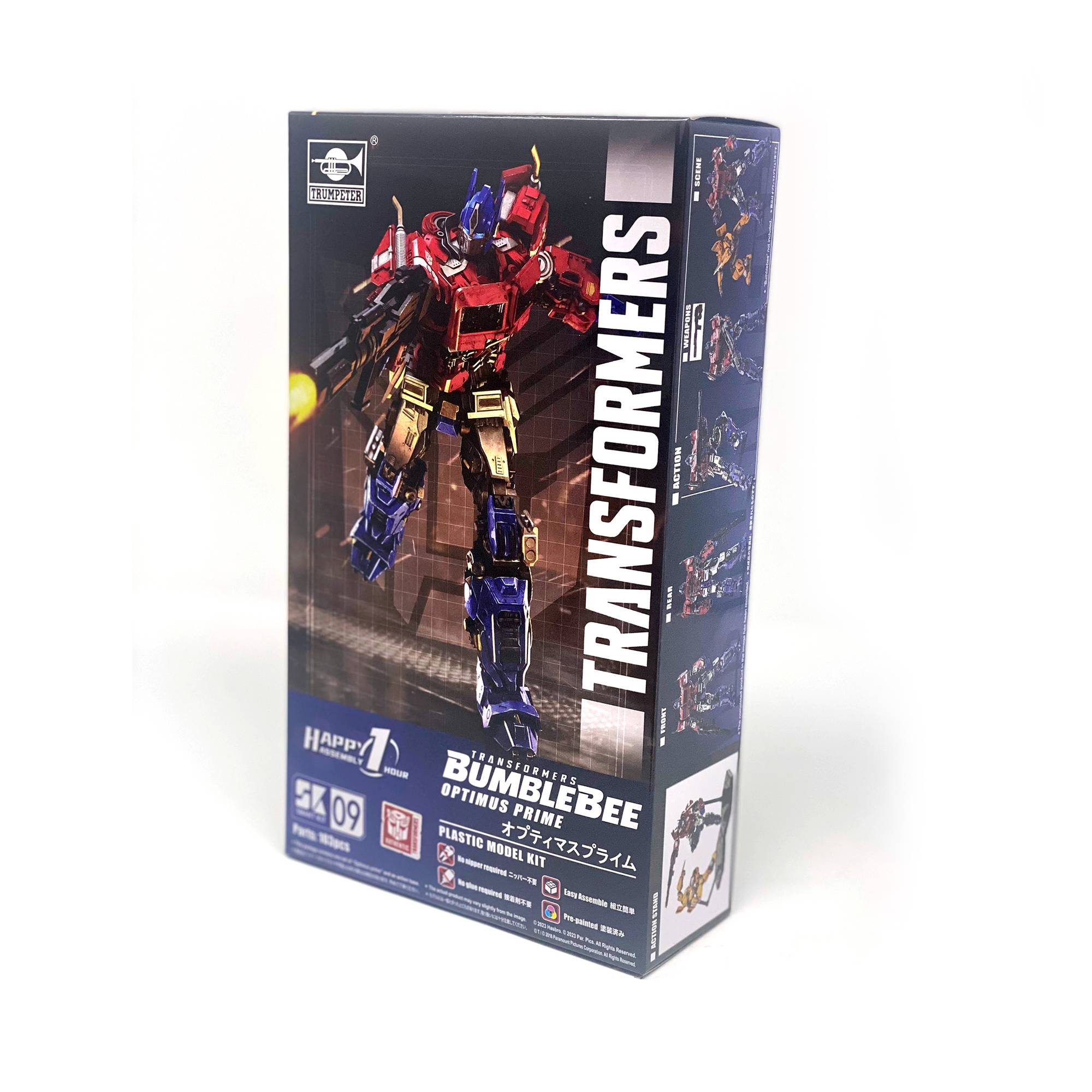 Trumpeter Transformers Optimus Prime SK09 Smart Kit