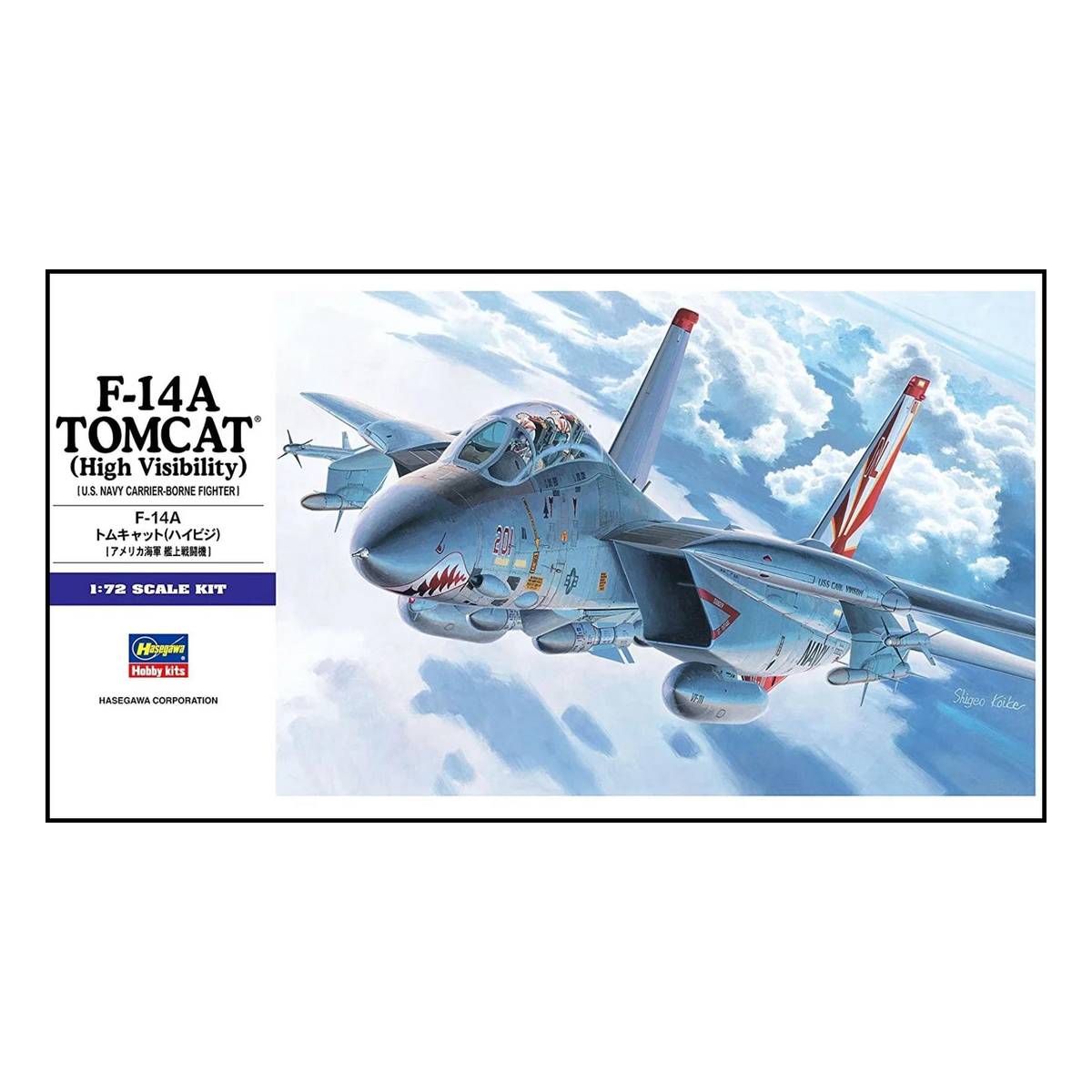 Hasegawa F-14A Tomcat High Visibility Model Kit 1:72