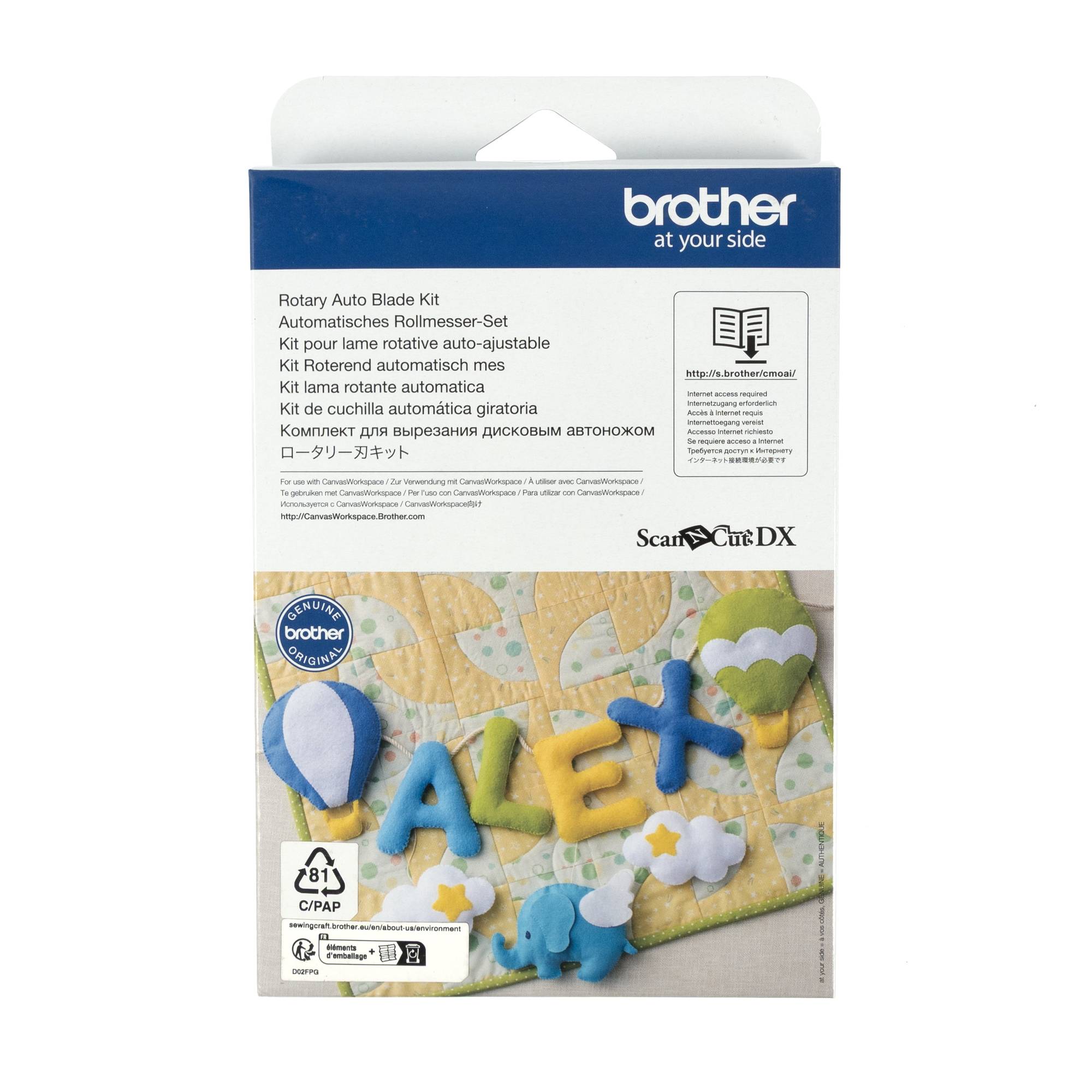 Brother ScanNCut DX Rotary Auto Blade Kit