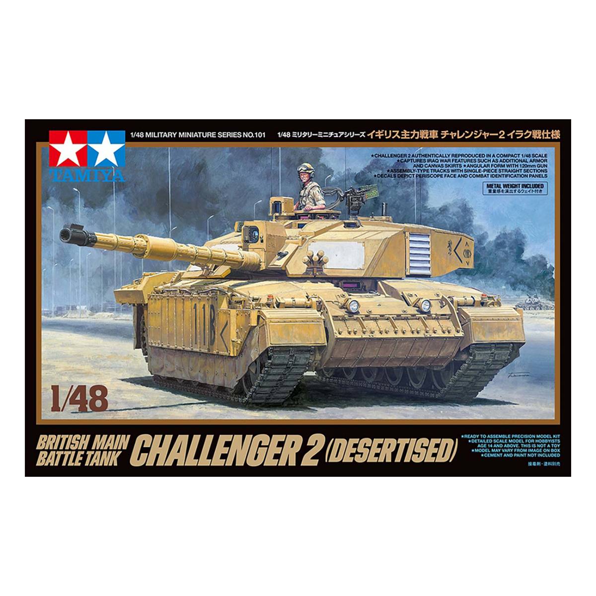 Tamiya Challenger 2 Desert Model Kit 1:48