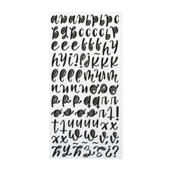 Matt Black Lowercase Puffy Script Alphabet Stickers