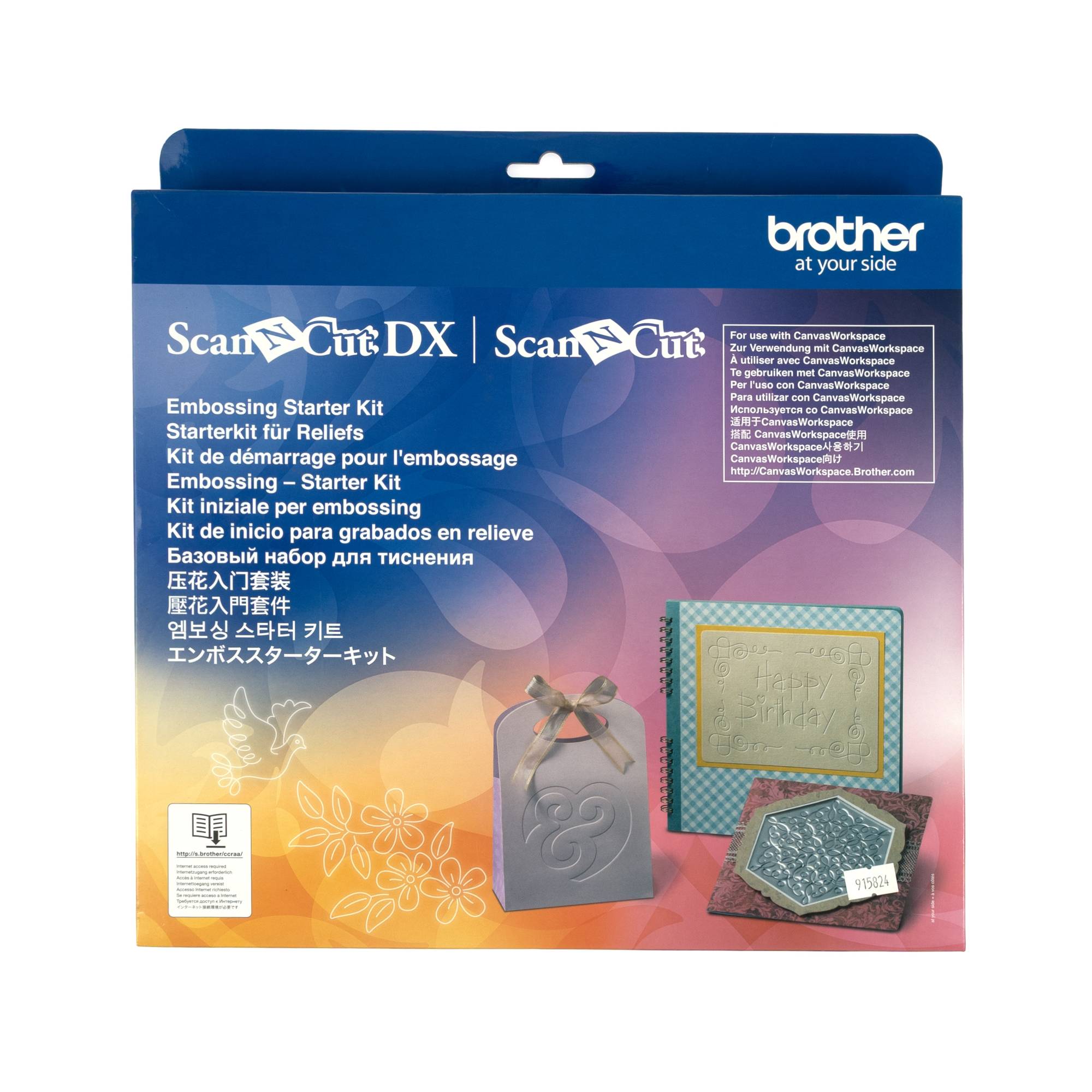 Brother ScanNCut Embossing Starter Kit