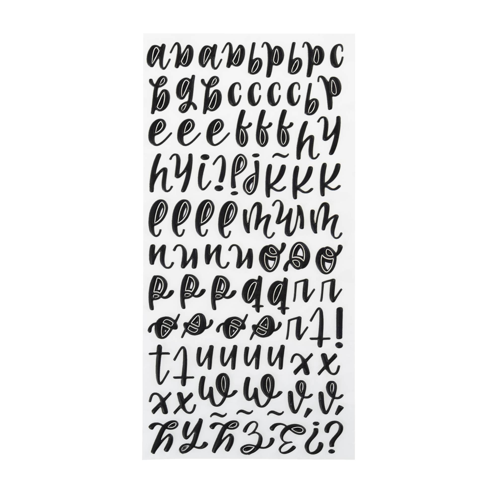 Matt Black Lowercase Puffy Script Alphabet Stickers
