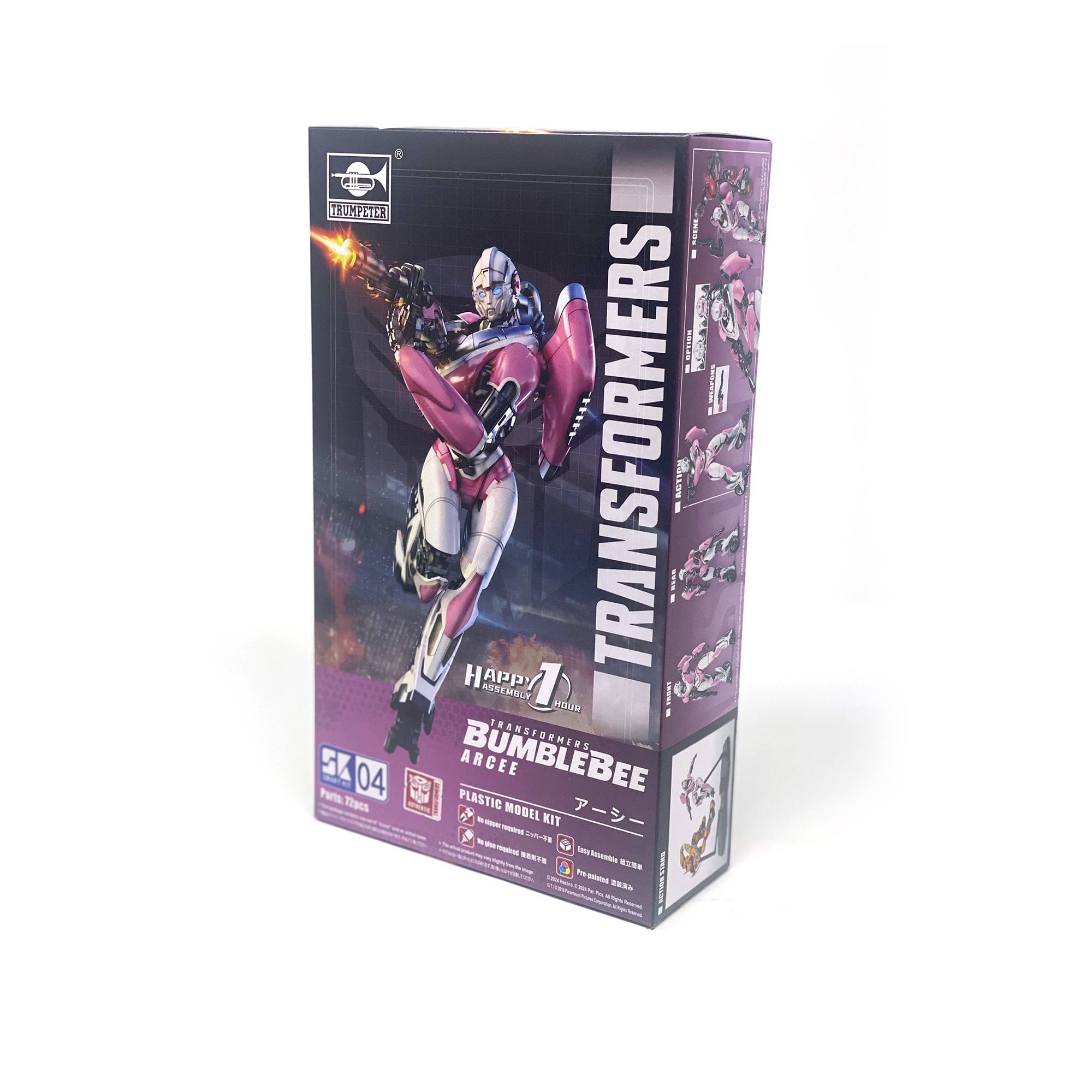 Trumpeter Transformers Arcee SK04 Smart Kit
