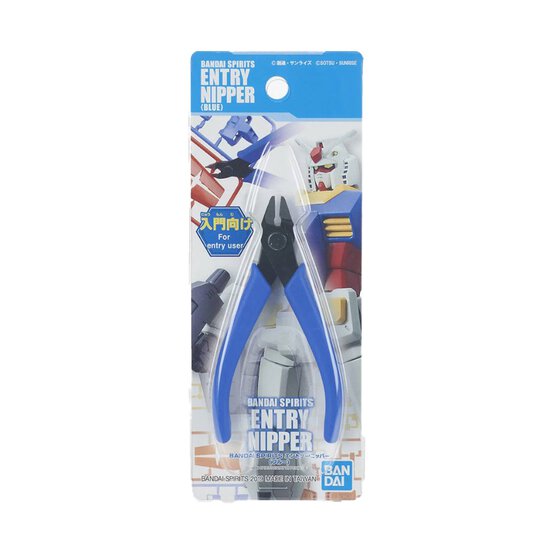 Bandai Spirits Blue Entry Nippers