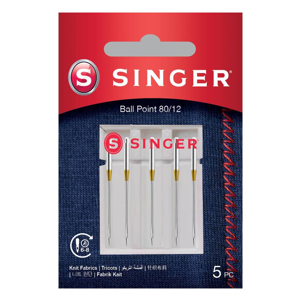 Singer Ball Point Machine Needles Size 80 5 Pack