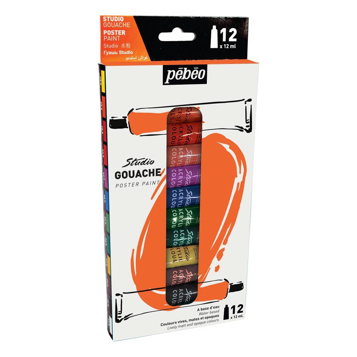 Pebeo Studio Gouache Poster Paint 12ml 12 Pack