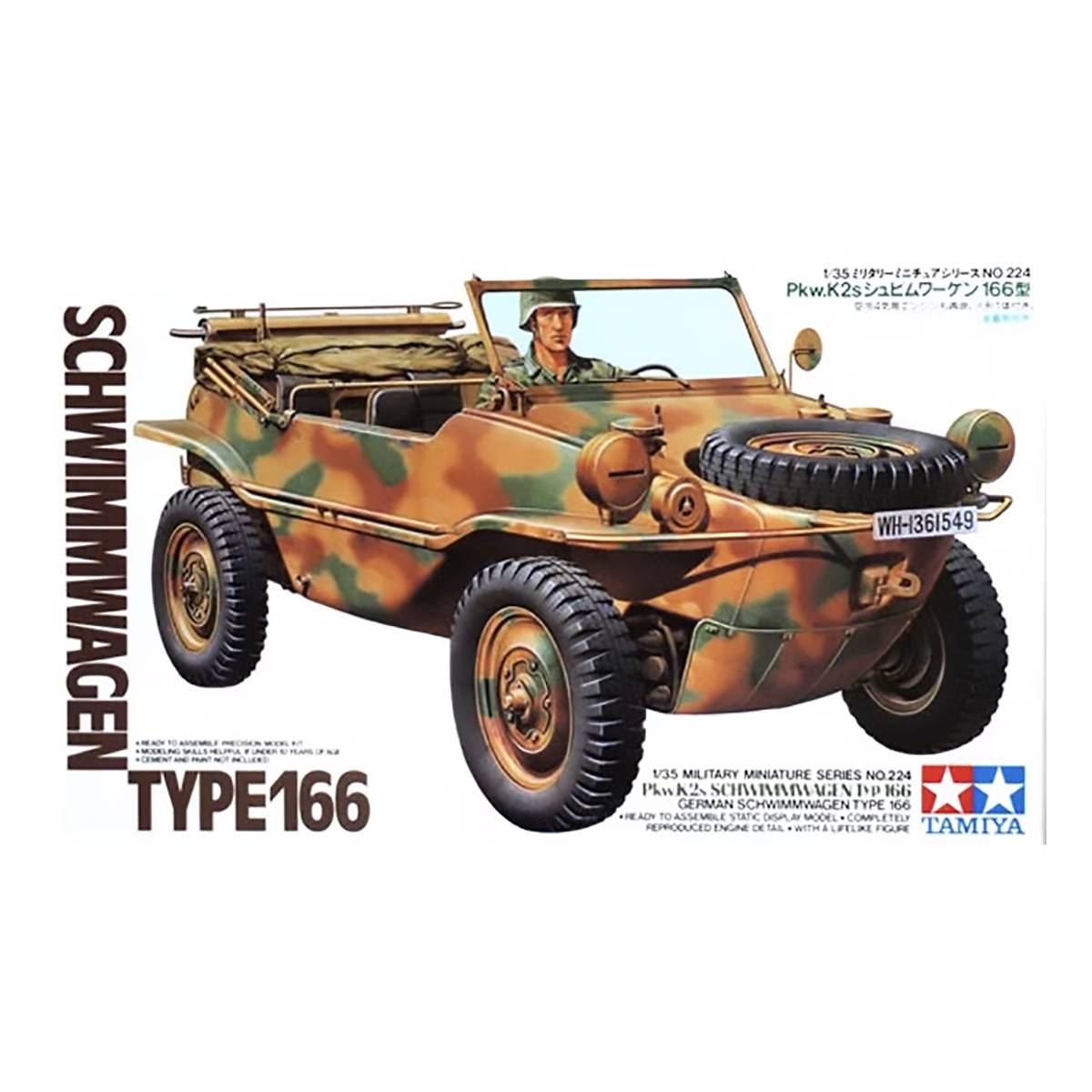 Tamiya German Schwimmwagen Type 166?Model Kit 1:35