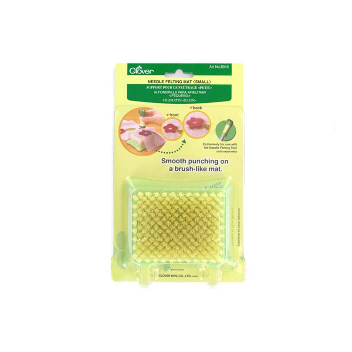 Clover Small Needle Felting Mat